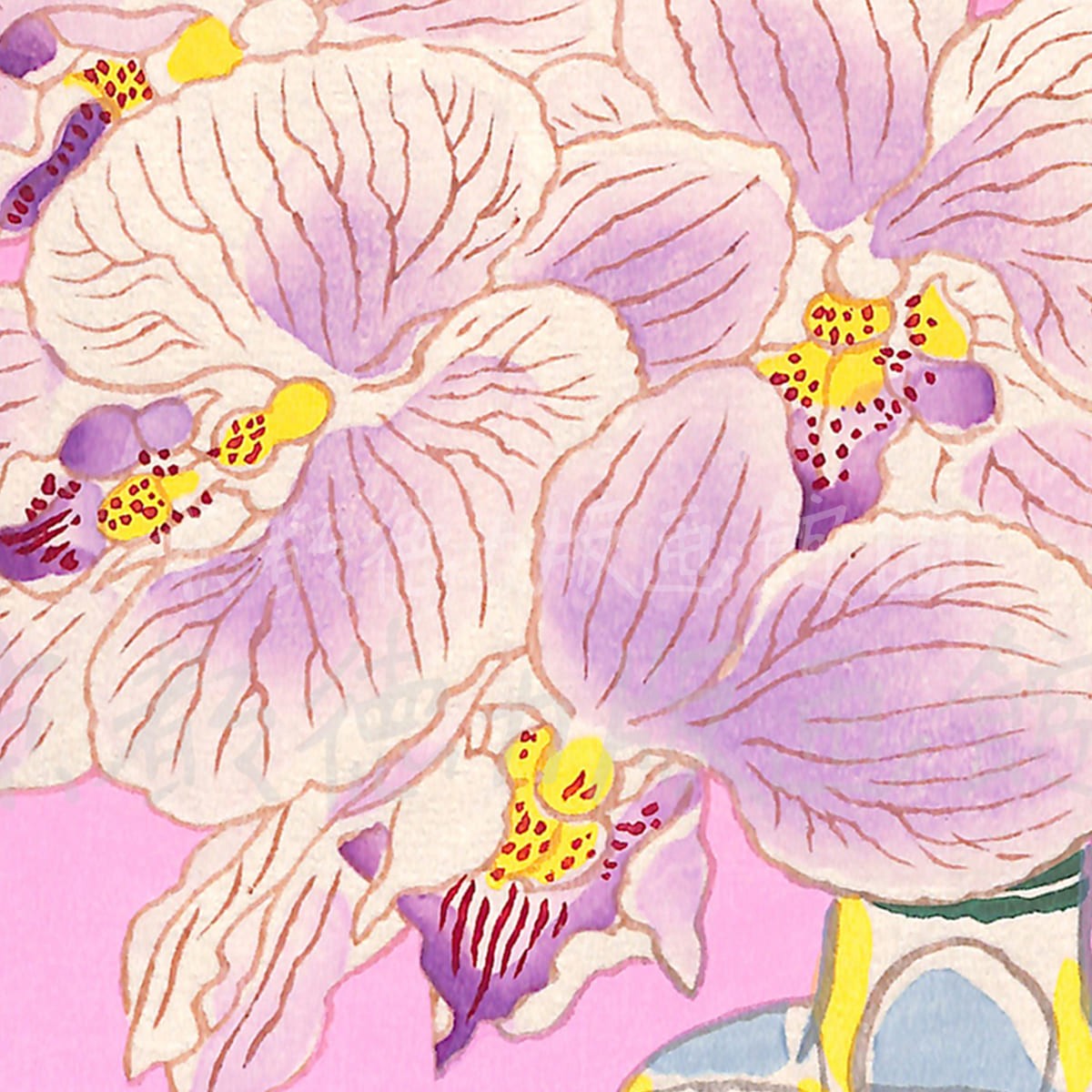 徳力富吉郎 木版画 小版 胡蝶蘭 キャサリンアイ 2枚目