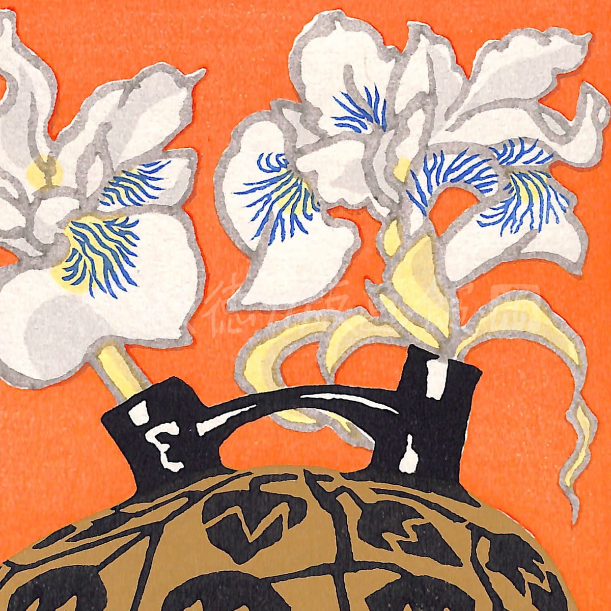 徳力富吉郎 木版画 小版 アヤメ彩文土器 2枚目