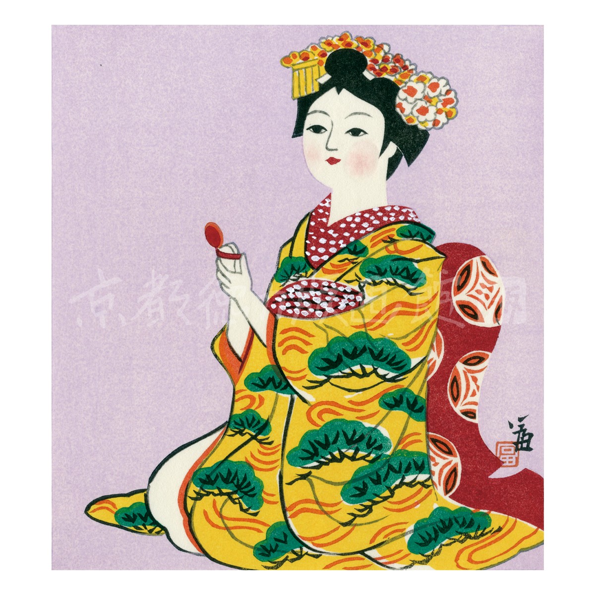 徳力富吉郎 木版画 小版 まいこ