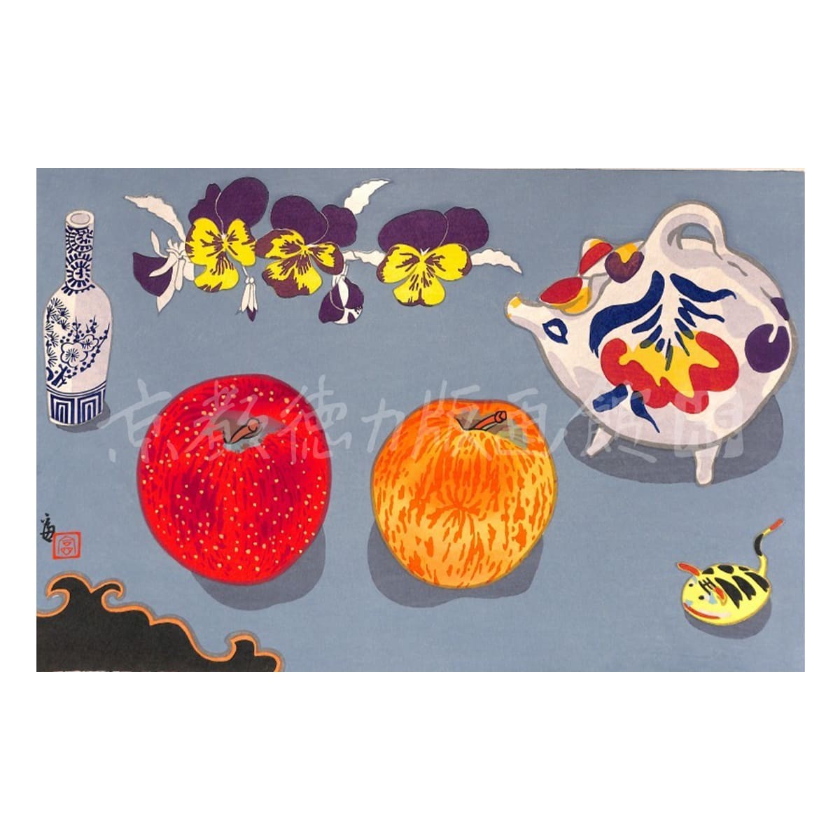 徳力富吉郎 木版画 中判 林檎の静物