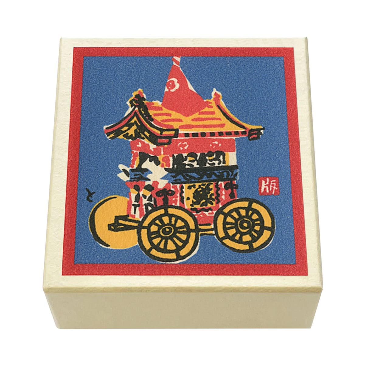 版画紙箱 おはこ 祇園祭 メモ帳 7枚目