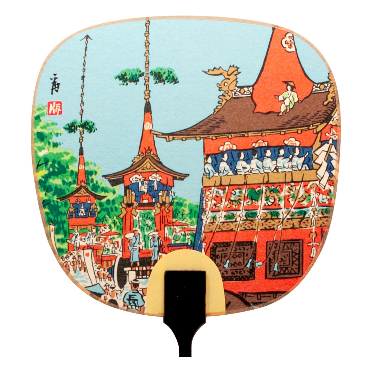 徳力版画 豆うちわ 祇園祭 三鉾