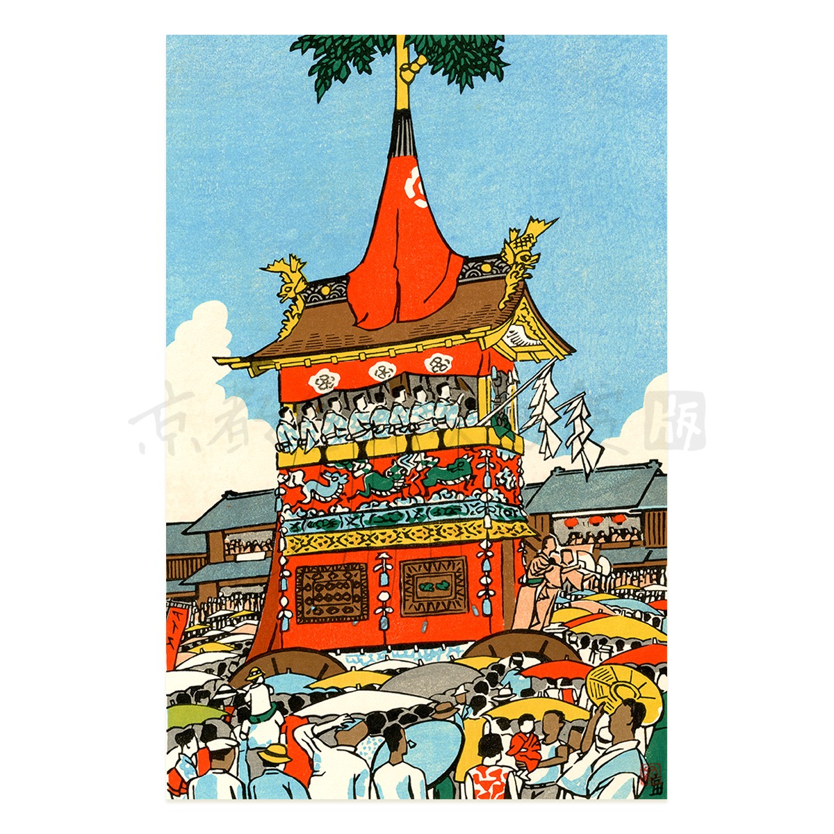 徳力富吉郎 木版画 中判 祇園祭・鉾