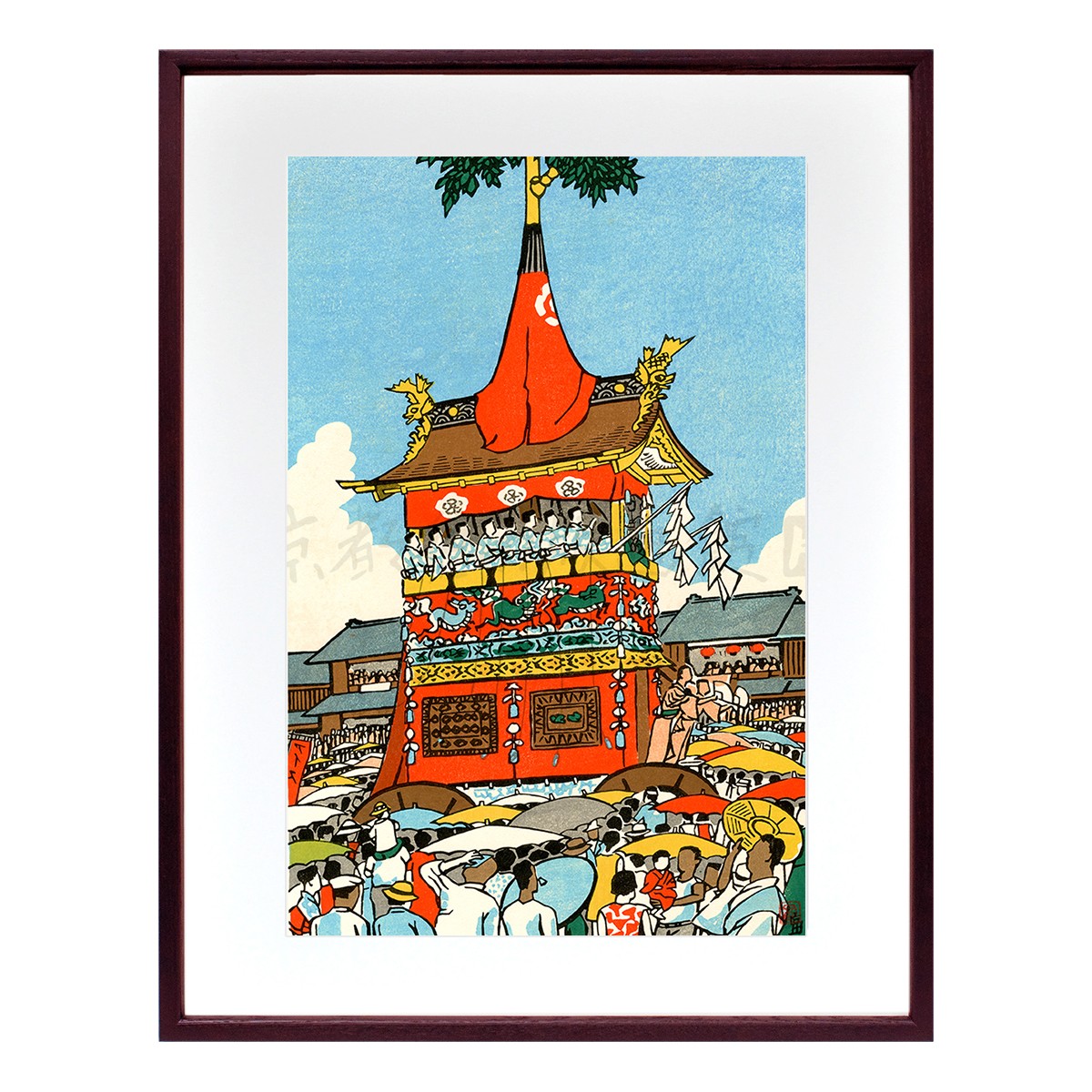 徳力富吉郎 木版画 中判 祇園祭・鉾 2枚目