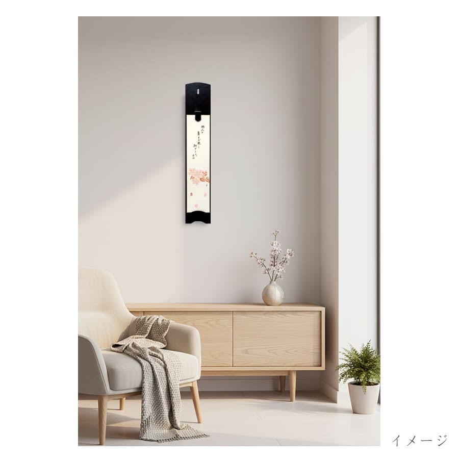 短冊・歳時記 は集 満月と秋草 2枚目