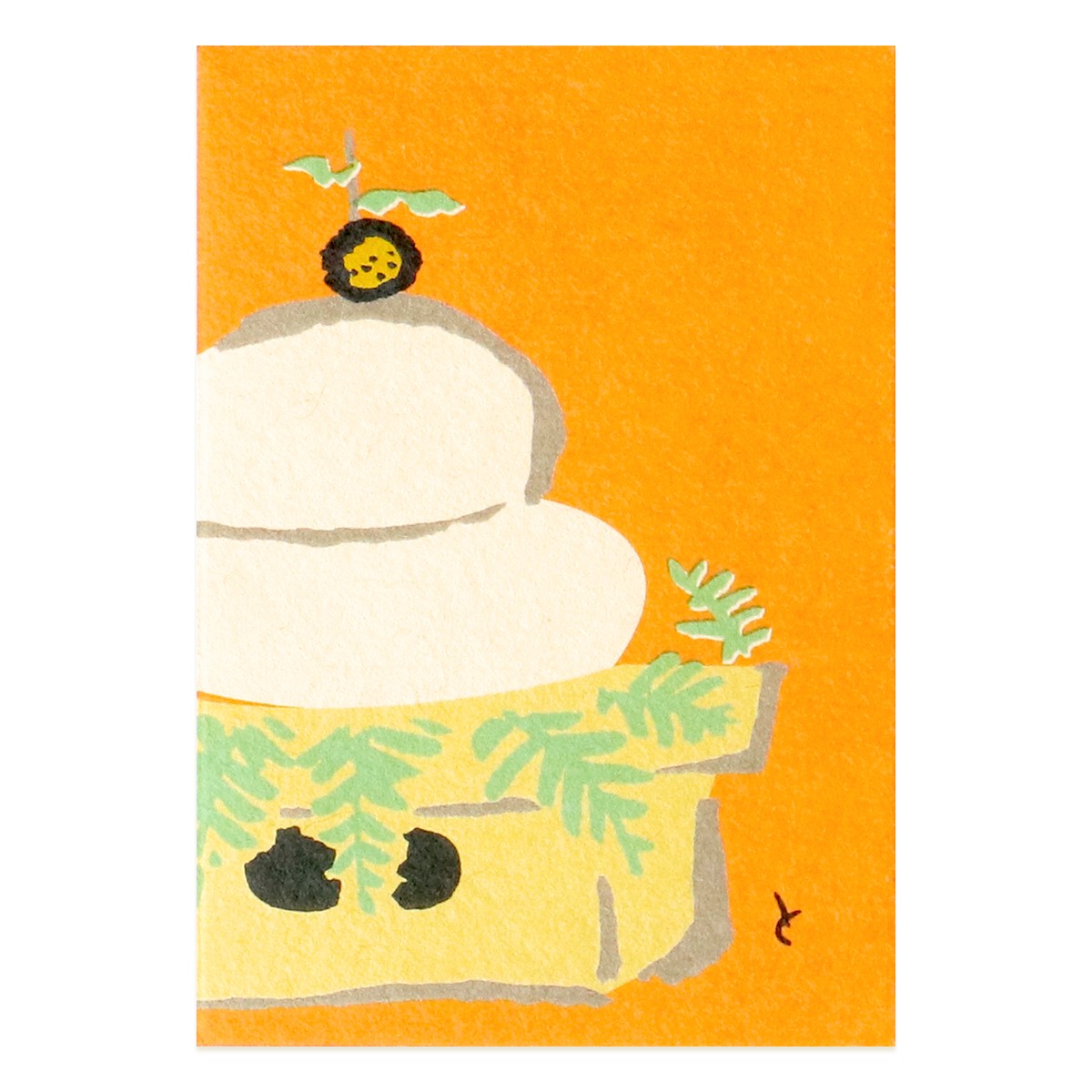 十二ヶ月ぽち袋 一月（3枚入）