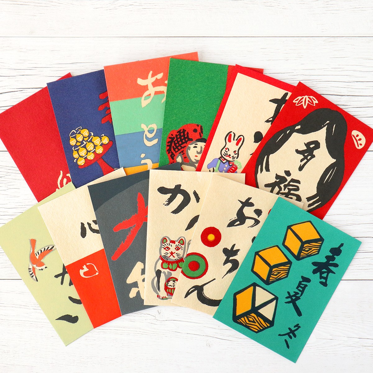 一言ぽち袋 祝（3枚入） 3枚目