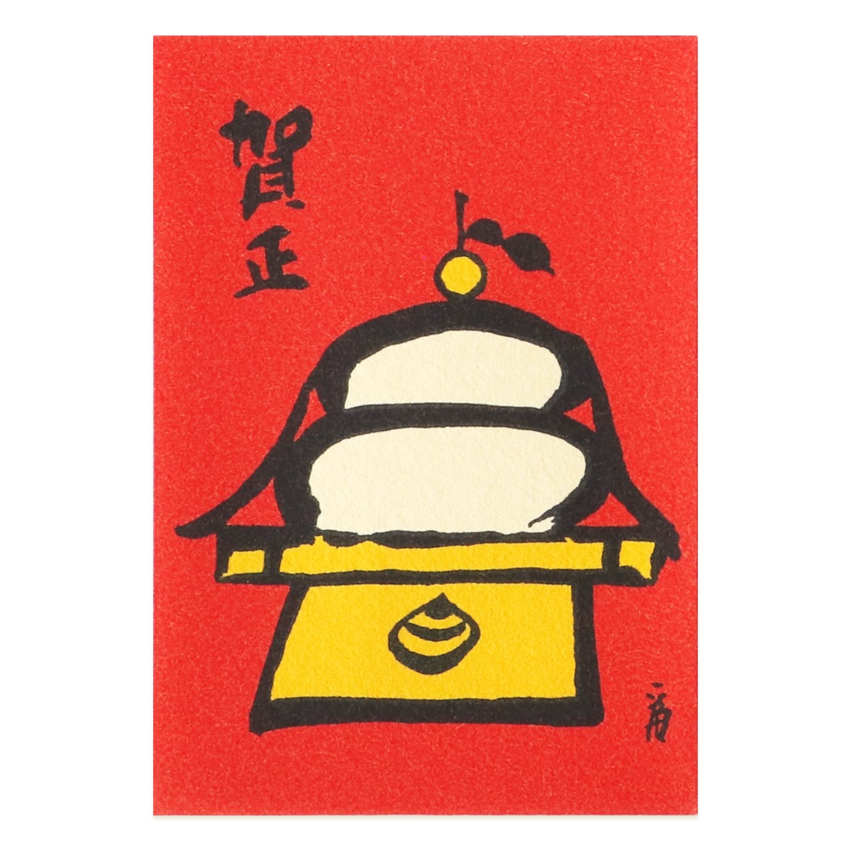 正月ぽち袋 鏡餅（3枚入）