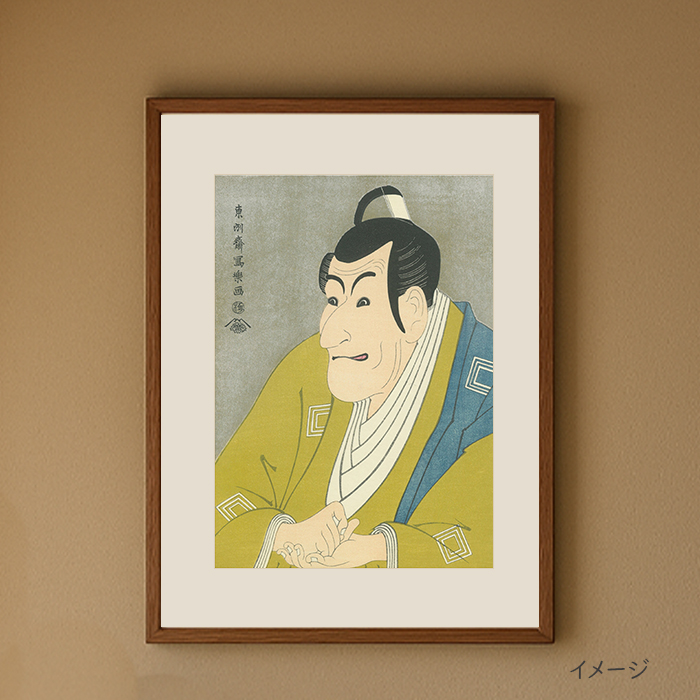 復刻版浮世絵 (錦絵)すべて『U1-15 徳力版画 木版画 復刻版