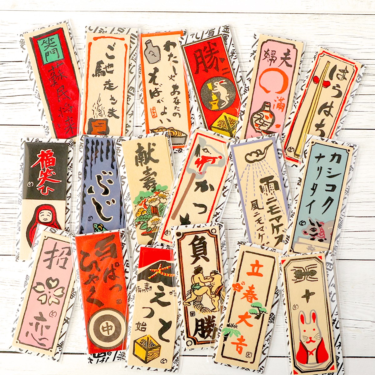 伝心 福ふだ 小札 ようこそ（2枚入） 3枚目