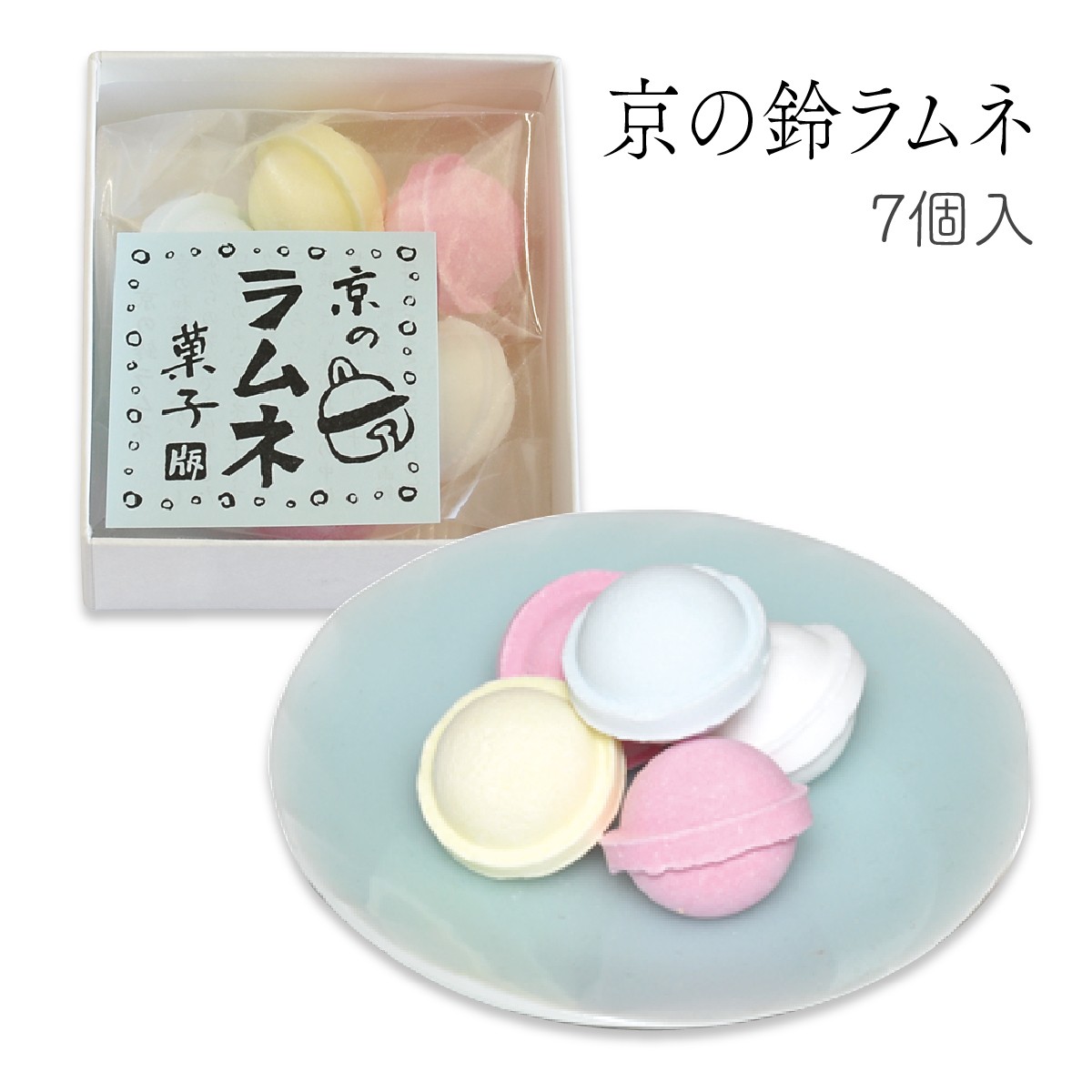 版画紙箱 おはこ ひとこと3 ご馳走さまでした 8枚目