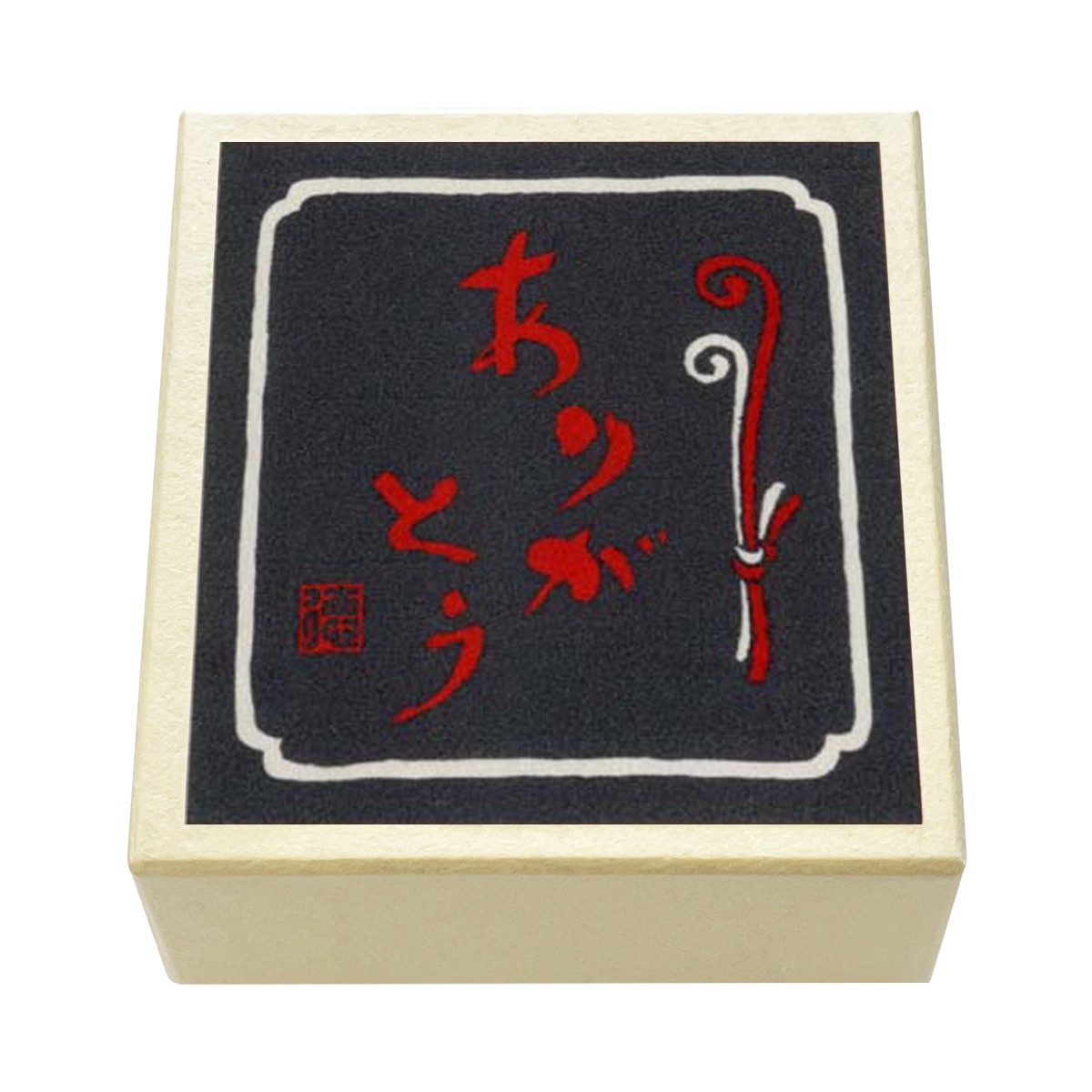 版画紙箱 おはこ ひとこと4 ありがとう