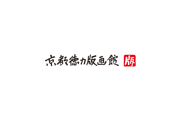 画像準備中